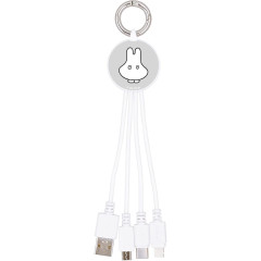 Japan Miffy Multi Charging Cable - Miffy : Ghost Game