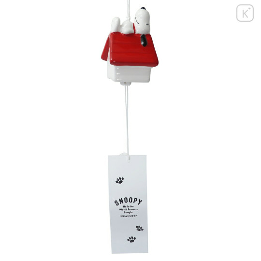 Japan Peanuts Wind Chime - Snoopy : Relax On Home - 1