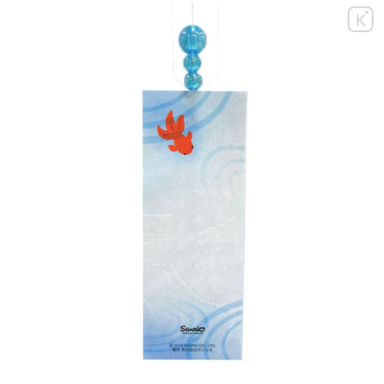 Japan Sanrio 3D Greeting Card - Summer Goldfish Wind Chime - 3