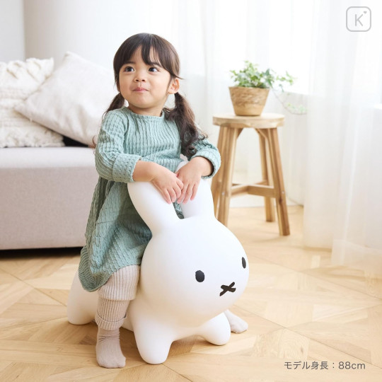 Japan Miffy Bruna Bonbon Riding Toy - Miffy : White - 2