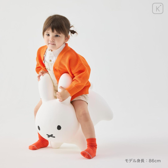 Japan Miffy Bruna Bonbon Riding Toy - Miffy : White - 3