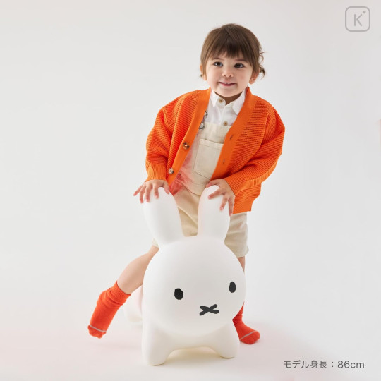 Japan Miffy Bruna Bonbon Riding Toy - Miffy : White - 4