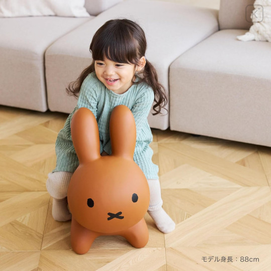 Japan Miffy Bruna Bonbon Riding Toy - Miffy : Brown - 2