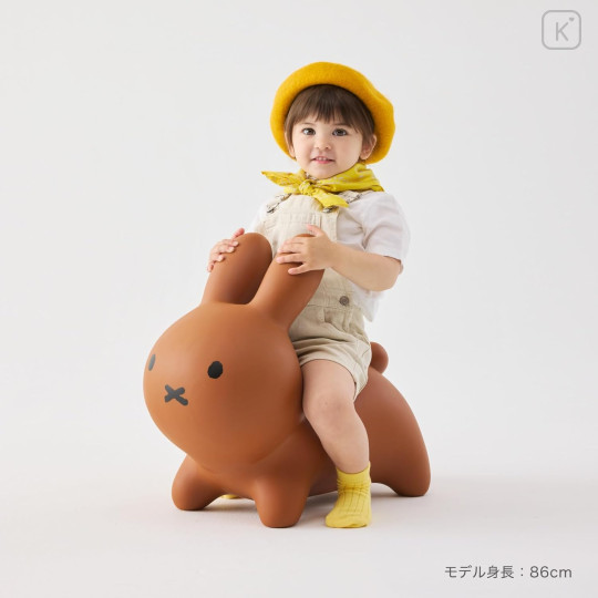Japan Miffy Bruna Bonbon Riding Toy - Miffy : Brown - 3
