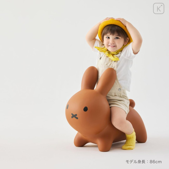 Japan Miffy Bruna Bonbon Riding Toy - Miffy : Brown - 4