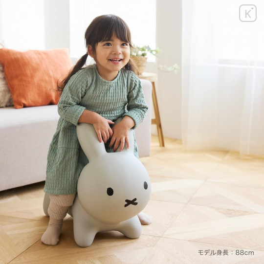 Japan Miffy Bruna Bonbon Riding Toy - Miffy : Gray - 2