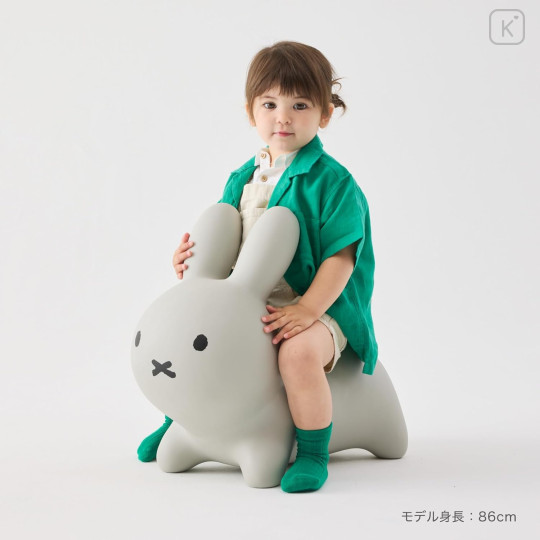 Japan Miffy Bruna Bonbon Riding Toy - Miffy : Gray - 3