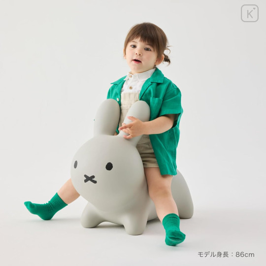 Japan Miffy Bruna Bonbon Riding Toy - Miffy : Gray - 4