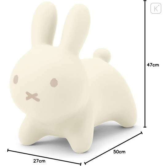 Japan Miffy Bruna Bonbon Riding Toy - Miffy : Twinkle - 2