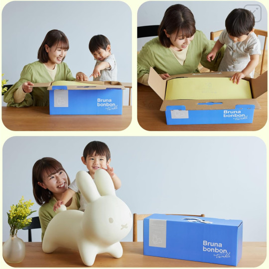 Japan Miffy Bruna Bonbon Riding Toy - Miffy : Twinkle - 4