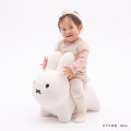 Japan Miffy Bruna Bonbon Fluffy Riding Toy - Miffy : White - 6
