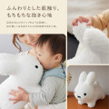 Japan Miffy Bruna Bonbon Fluffy Mini Toy - Miffy : White - 2