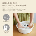 Japan Miffy Bruna Bonbon Fluffy Mini Toy - Miffy : White - 7