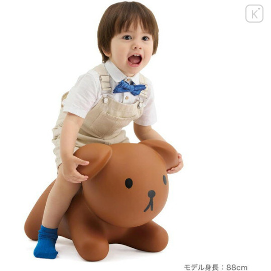 Japan Miffy Bruna Bonbon Riding Toy - Snuffy - 2