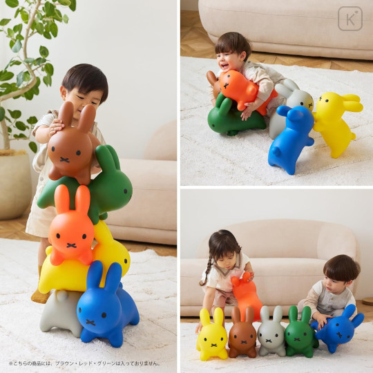 Japan Miffy Bruna Bonbon Mini Toy - Miffy : Cool Box - 4