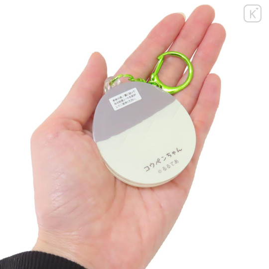 Japan Koupen Chan Acrylic Keychain - Playful Crack Egg & Chick - 2