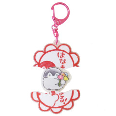 Japan Koupen Chan Acrylic Keychain - Playful Crack Flower