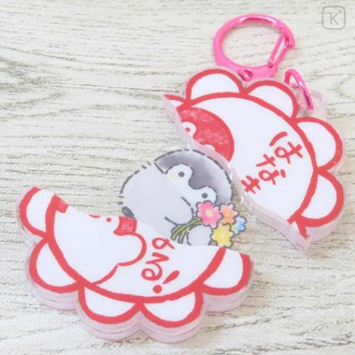 Japan Koupen Chan Acrylic Keychain - Playful Crack Flower - 4