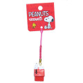 Japan Peanuts Tiny Charm Bell Netsuke - Snoopy : Relax On Home - 1