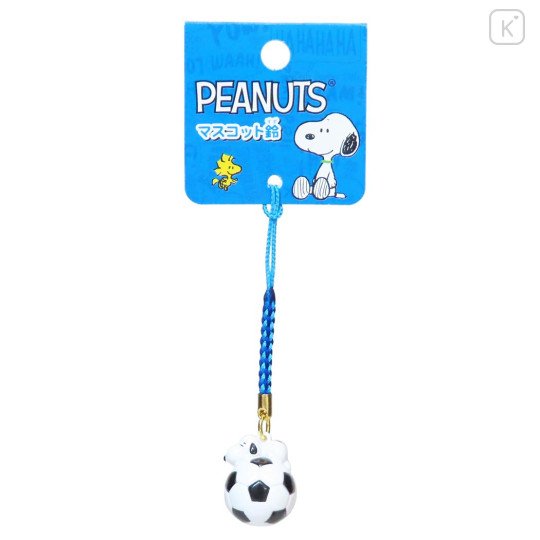 Japan Peanuts Tiny Charm Bell Netsuke - Snoopy : Soccer Football - 1
