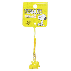 Japan Peanuts Tiny Charm Face-shaped Bell Netsuke - Woodstock