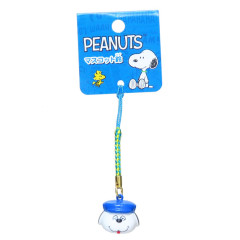 Japan Peanuts Tiny Charm Face-shaped Bell Netsuke - Snoopy : Brother Olaf