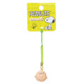 Japan Peanuts Tiny Charm Face-shaped Bell Netsuke - Charlie - 1