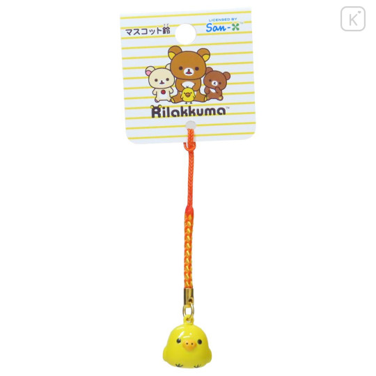 Japan San-X Tiny Charm Face-shaped Bell Netsuke - Kiiroitori - 1