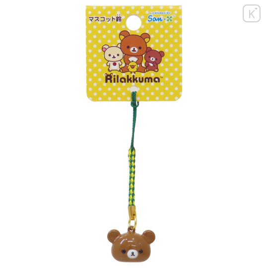 Japan San-X Tiny Charm Face-shaped Bell Netsuke - Chairoikoguma - 1