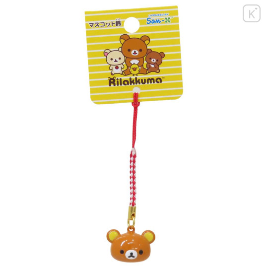 Japan San-X Tiny Charm Face-shaped Bell Netsuke - Rilakkuma - 1