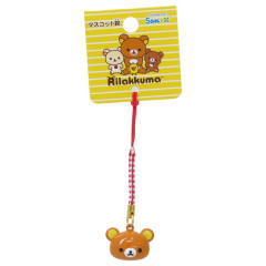 Japan San-X Tiny Charm Face-shaped Bell Netsuke - Rilakkuma