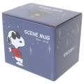 Japan Peanuts Famous Scene Mug - Snoopy : Joe Cool Starry Star Night - 4