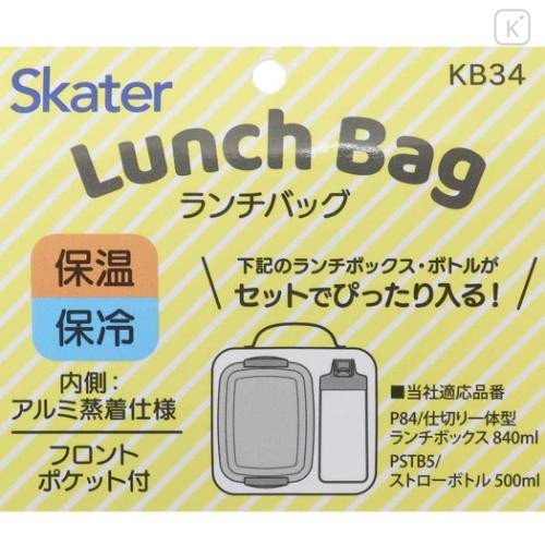 Japan Sanrio Insulated Cooler Lunch Bag - Hello Kitty & Tiny Chum - 5
