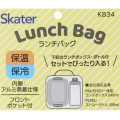 Japan Sanrio Insulated Cooler Lunch Bag - Cinnamoroll : Milk - 5