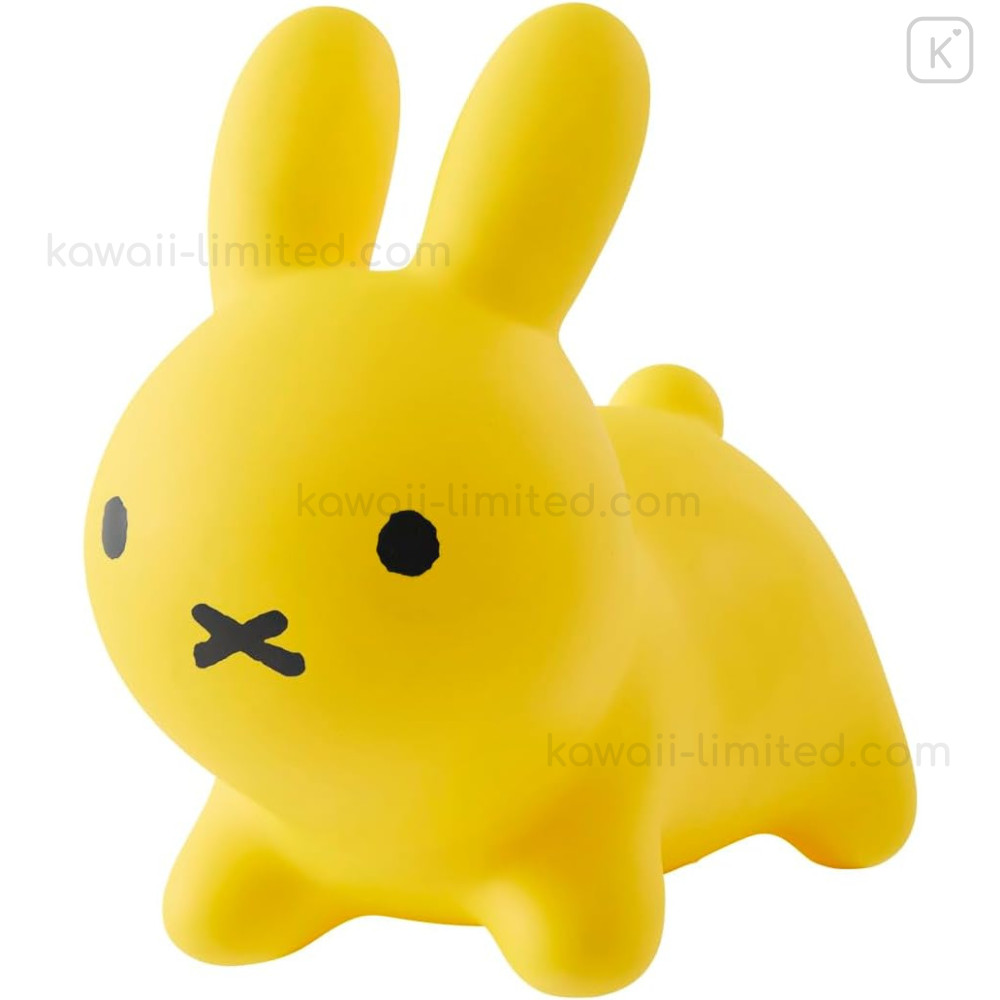 Japan Miffy Bruna Bonbon Colors Toy - Miffy : Yellow | Kawaii Limited
