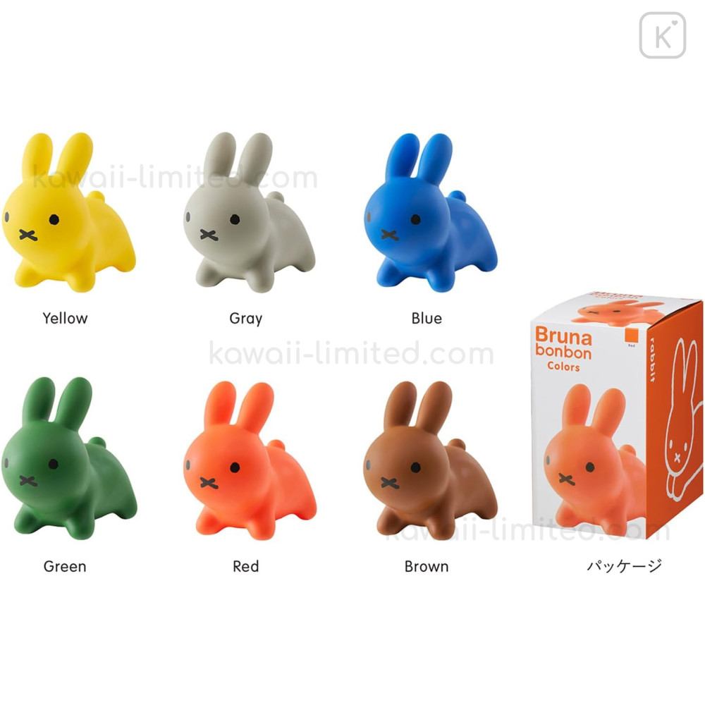 Japan Miffy Bruna Bonbon Colors Toy - Miffy : Yellow | Kawaii Limited