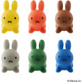 Japan Miffy Bruna Bonbon Colors Toy - Miffy : Brown - 4