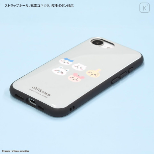 Japan Chiikawa IIIIfit iPhone 16e Case - Face - 3