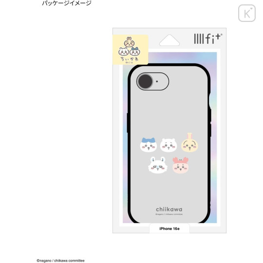 Japan Chiikawa IIIIfit iPhone 17e / 16e Case - Chiikawa : Face - 6