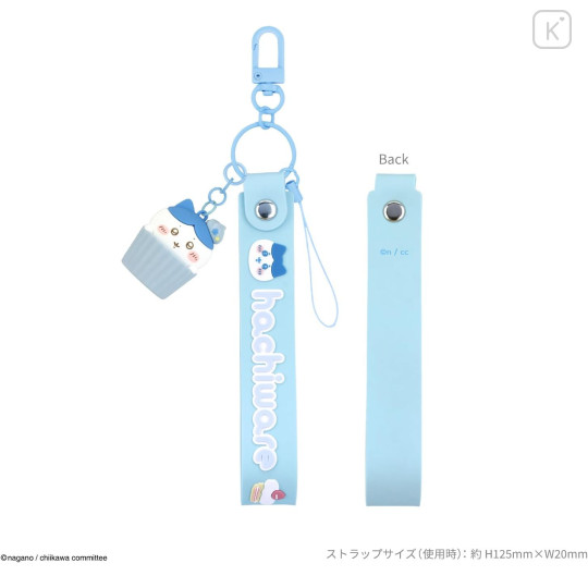 Japan Chiikawa 3D Mascot Hand Strap - Hachiware - 2