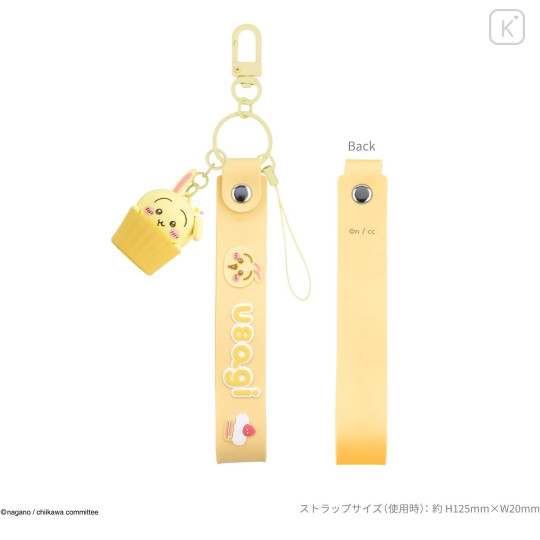 Japan Chiikawa 3D Mascot Hand Strap - Usagi - 2