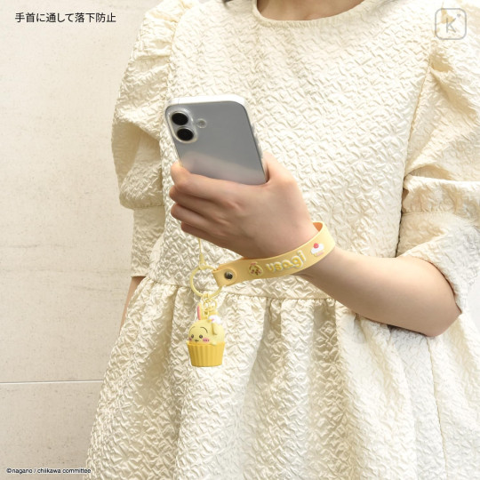 Japan Chiikawa 3D Mascot Hand Strap - Usagi - 3