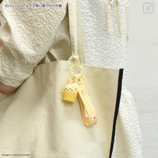 Japan Chiikawa 3D Mascot Hand Strap - Usagi - 4