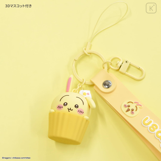 Japan Chiikawa 3D Mascot Hand Strap - Usagi - 5