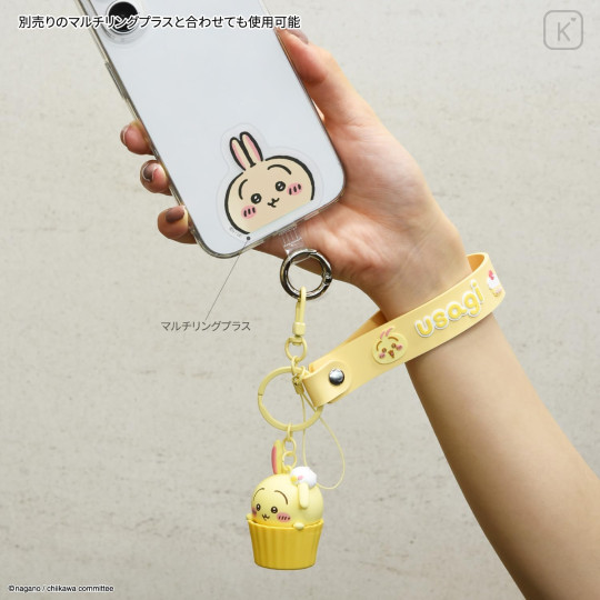 Japan Chiikawa 3D Mascot Hand Strap - Usagi - 6
