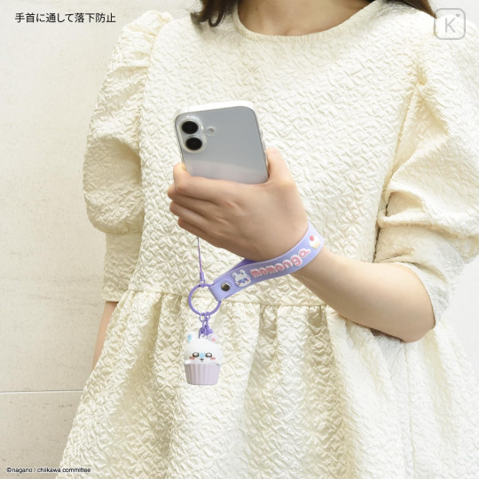 Japan Chiikawa 3D Mascot Hand Strap - Momonga - 3