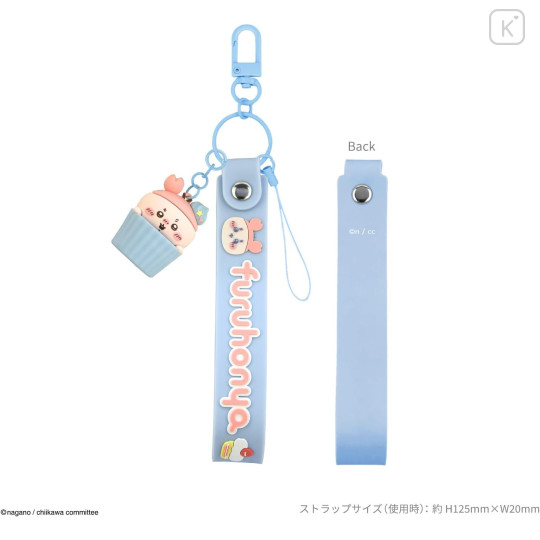 Japan Chiikawa 3D Mascot Hand Strap - Furuhonya Kani-chan - 2