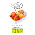Japan Disney Bento Lunch Box 450ml - Frozen : Snow - 4