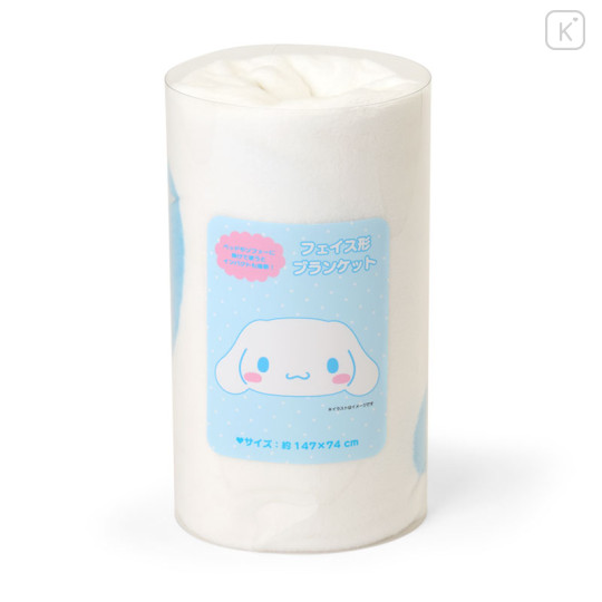 Japan Sanrio Original Face-Shaped Blanket - Cinnamoroll : Flannel - 2