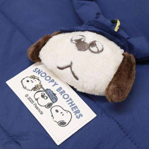 Japan Peanuts Mini Tote Bag - Snoopy : Brother Olaf Navy Mascot Carabiner - 4